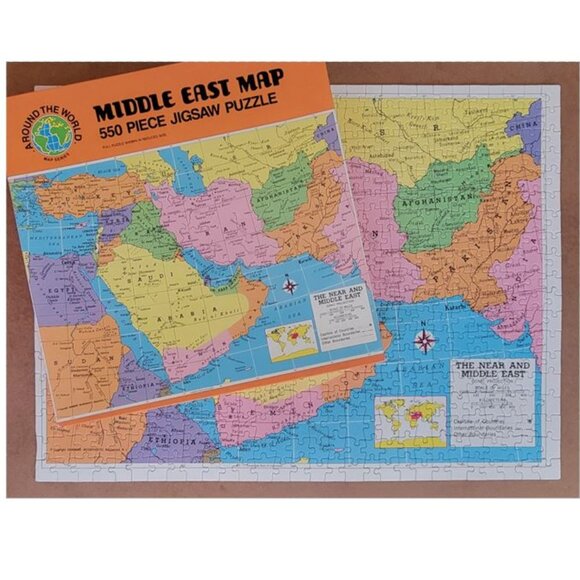 MIDDLE EAST MAP by Hoyle JIGSAW PUZZLE  550 pieces - Picture 4 of 7